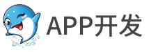 APP开发网logo